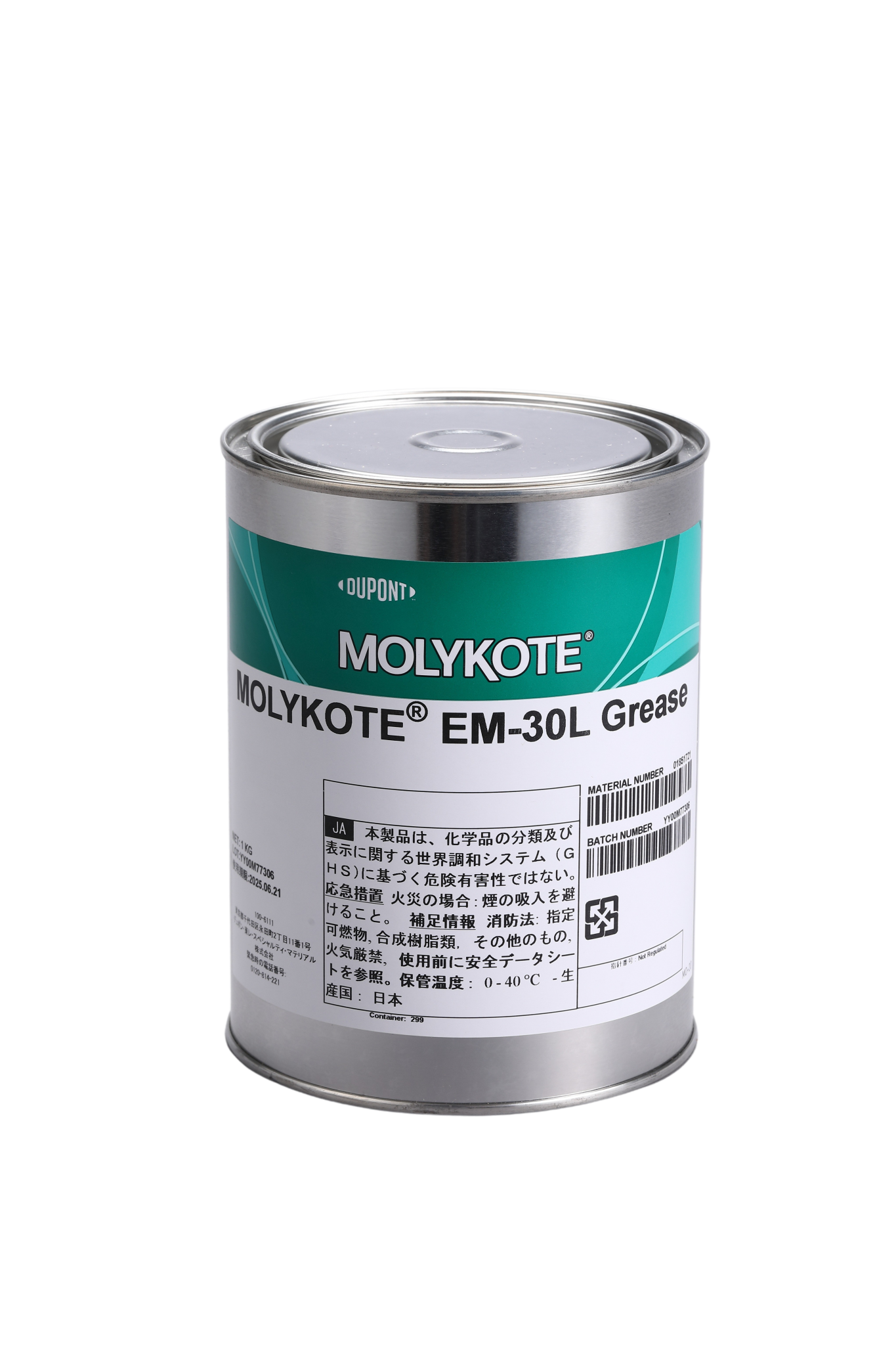 MOLYKOTE® EM 30L GREASE WHITE DoitTechnical Website